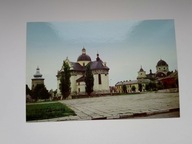 ŻÓŁKIEW - widok na kolegiatę - Ukraina - pocztówka