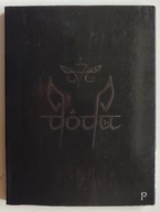 7 Pokus Głównych Doda CD 2011 format A5 obwoluta zdjęcia 3D