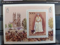 Królowa Angielska blok Górna Volta Kl D 3