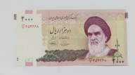 IRAN - 2000 RIALS - 109