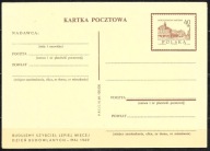 cpROCZNIK 1965 Fi Cp 275 III (sygn. III.69) - 700-LECIE WARSZAWY / hało