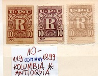 Antiqua 1 , nr 119 (*) , odmiany - kolor, ząbki