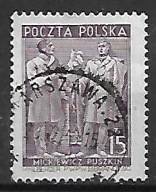 POLSKA Fi 508 Kas.