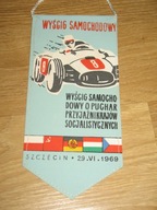 WYŚCIG SAMOCHODOWY o Puchar Przyjaźni Krajów Socjalistycznych SZCZECIN 1969