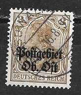 $OKUPACJA NIEMIECKA (ON) Fi 18 a kas. "SUWAŁKI" gwarancja i opis