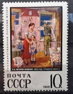 Rosja ZSRR CCCP Mi 3581 ** (1968 )