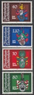 LIECHTENSTEIN - HERBY - GODŁA - 1981 - CZYSTE **