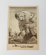 NSDAP w GG, KRAKÓW GENERALNE GUBERNATORSTWO - POCZTÓWKA FRONT WSCHODNI 1943