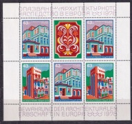 1978 Bułgaria Ochrona dziedzictwa i archtektury Mi blok 80 **