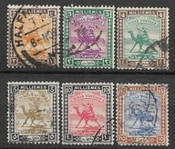 Sudan B240 fauna wielbłąd małe 1921r. w4 42funty