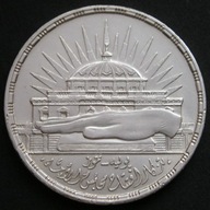 Egipt 25 piastrów 1960 - Zgromadzenie Narodowe - srebro