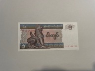 Myanmar - 5 kyat - UNC