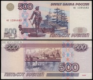 BNA - ROSJA 500 Rubli 1997 / 1997 ек # typ numeracji xx # P271a # VF+