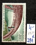 Wybrzeże Kości Słoniowej 13 T , nr 291 , komplet