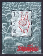 2000 Rocznica powstania Solidarności Fi blok 172 **