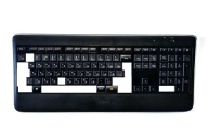 Klawisz + zaczep do klawiatury Logitech K800