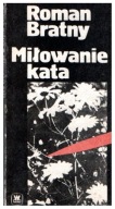 Roman Bratny MIŁOWANIE KATA