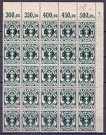 A6378 WM Gdańsk 1922 Fi U30L, przedruk na DM, fragment arkusza z marginesem