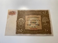 Afganistan - 10 afghanis