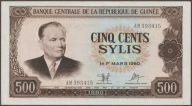 Gwinea 500 sylis 1980 - AM - Josip Broz Tito - stan bankowy UNC -