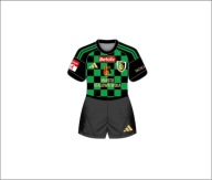 Stal Stalowa Wola - Strój wiosna 2026