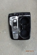 HYUNDAI TUCSON IV 2020- PANEL RAMKA WYBIERAKA