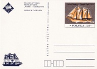 KARTA POCZT.: GDAŃSK. ZAWISZA CZARNY . OPERACJA ŻAGIEL 1974