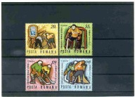 A48689)Hokej na lodzie: Rumunia 2820 - 2823**