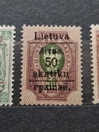 stary znaczek rosja **grodno