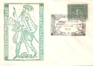 WROCŁAW -100 LECIE POLSKIEGO ZNACZKA POCZTOWEGO -koperta stemple ozdobne