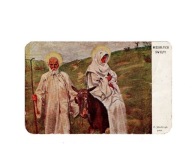 Wesołych Świąt Pocztówka