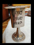 Srebrny Świecznik Hawdala- Judaika Pr. 800
