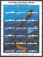 PALAU - japońskie statki zatopione na wodach Palau 1995 ** Mi 868-85 (1071
