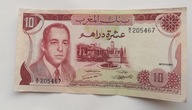 Maroko 20 dircham 1970