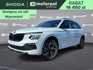 Skoda Kamiq Edition 130 1.5 TSI DSG 150 KM