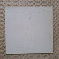 Jethro Tull M.U. - The Best Of Jethro Tull 1987 EU (NM-/EX) SM