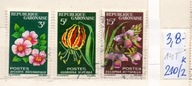 Gabon 14 T , nr 210/ 2 , komplet