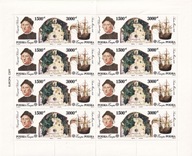 Polska 1992 ** fi.3229-30 cena 29,90 zł - arkusz złożony w połowie