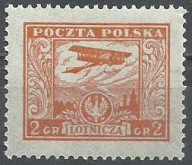 ROCZNIK 1925 Fi 217** WYDANIE NA PRZESYŁKI LOTNICZE / PMW