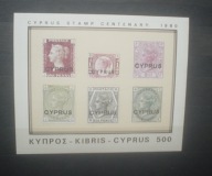 BLOK Mi 11 ** CYPR 100 LAT ZNACZKA