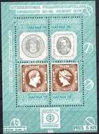 Dania Mi. 580-583 blok 1 czyste **