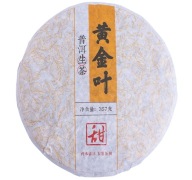 TEA Planet - Herbata Puer typu Sheng z 2019 r. - dysk 357 g.