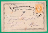 LWÓW 1872, do Wiednia Cp /SZ8/