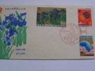 Japonia - Wystawa EXPO - Osaka 1970 - Mi. 1070-72 FDC