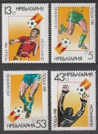 BUŁGARIA - MŚ PIŁKA NOŻNA 82 - 1981 - PIŁKA NOŻNA - MUNDIAL - CZYSTE **