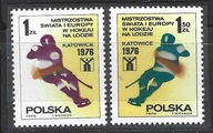 Znaczki Pocztowe Polskie Czyste 2292-93... 1976 r