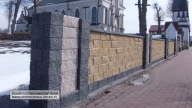 Ogrodzenie łupane, pustak łupany, bloczek Combet A1 39x22x16 Grafit