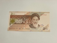 Iran - 5000 riali - UNC