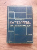 KIESZONKOWA ENCYKLOPEDIA DLA KRZYŻÓWKOWICZÓW tom 2 Leki, Piekarski