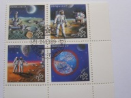 ZSRR - WF WORLD STAMP EXPO 89 - Mi. 6020-23 A czwórka - kasowane